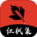 91.CAPPAPP应用