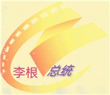 晚秋影院去广告纯净版