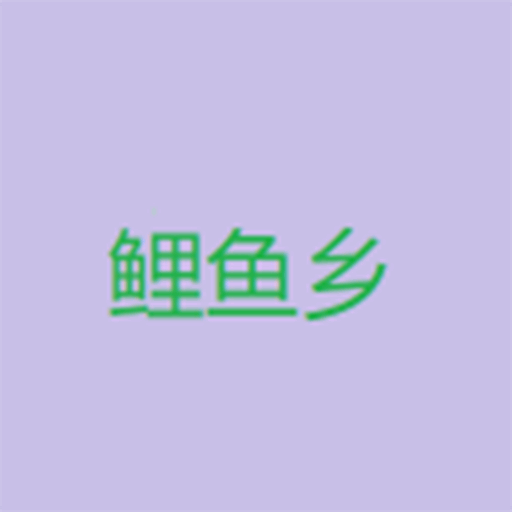 WWW,av459·COM网站APPAPP应用