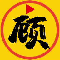 中文X站下载官方版 中文X站下载官方版