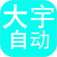 WWW,av697·COM网站APPAPP应用