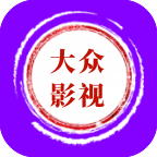 已满十八岁在线播放电视剧大全软件APP应用