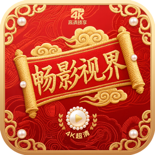 九狐直播APP应用