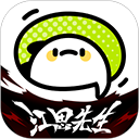 WWW,254se·COM网站APPAPP应用
