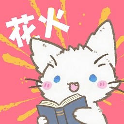 ✱色虎最新版官方版APP应用