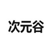 久播影院 久播影院