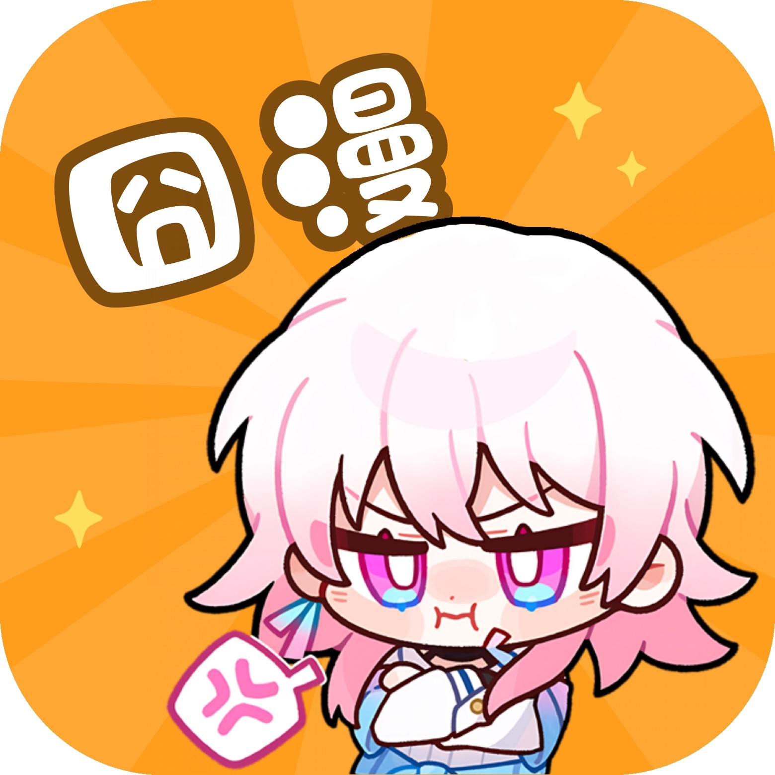 WWW,155av·COM网站APPAPP应用