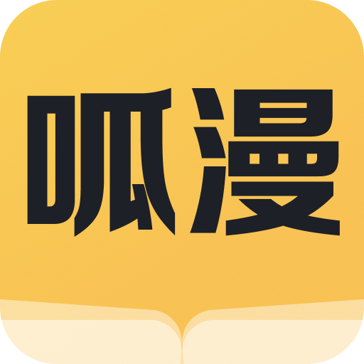 9.1免费APP应用